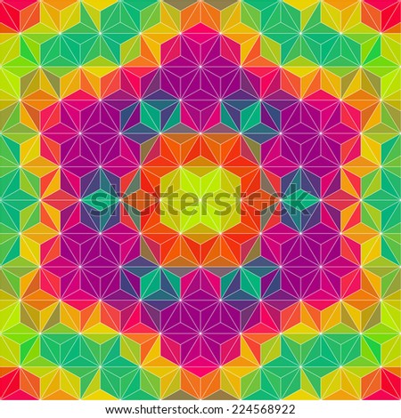 Circular Pattern On White Stock Vector 20369497 - Shutterstock