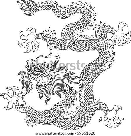 Red Chinese Dragon Stock Vector 47942959 - Shutterstock