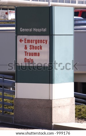 Trauma Center Stock Photos, Images, & Pictures | Shutterstock