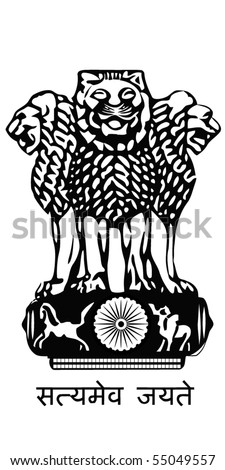 National Emblem Stock Images, Royalty-Free Images & Vectors | Shutterstock