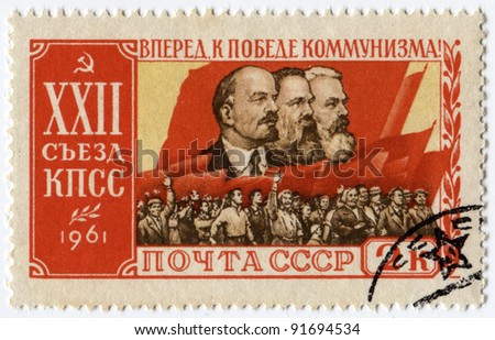 the theories of karl marx and communism in the soviet union Essay example: karl marx communist theory we will write a custom essay sample on any topic specifically for you order now org) one country that the communist model did not work in was the soviet union. the theories of karl marx and communism in the soviet union Essay example: karl marx communist theory we will write a custom essay sample on any topic specifically for you order now org) one country that the communist model did not work in was the soviet union.
