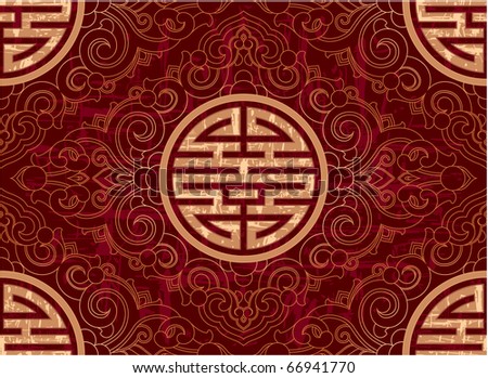 Chinese Texture Stock Images, Royalty-Free Images & Vectors | Shutterstock
