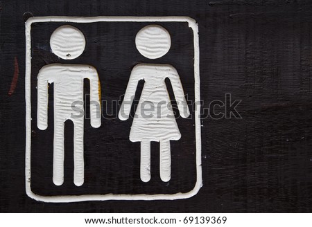 Bathroom Sign Texture bathroom sign stock photos, royalty-free images & vectors Bathroom Sign Texture bathroom sign stock photos, royalty-free images & vectors
