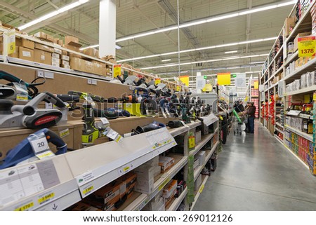 MOSCOW, RUSSIA - FEBRUARY 15, 2015: Potted plants in the store ...