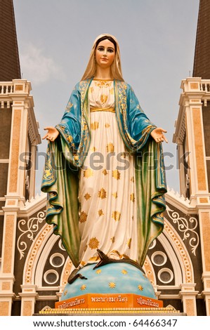 Virgin Mary Statue Chantaburi Province Thailand Stock Photo 64206784 ...
