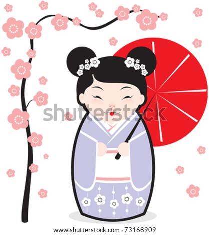 Japanese Kokeshi Doll Stock Vector 69349546 - Shutterstock