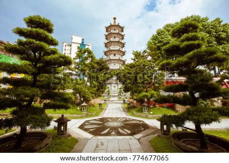 Image result for siong lim temple