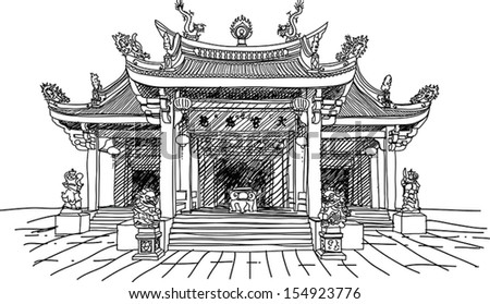 Isolated Drawing Japanese Style Buddhist Temple Stock Vector 724519354