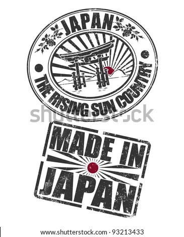 Symbol Of The Rising Sun Stock Photos, Images, & Pictures | Shutterstock