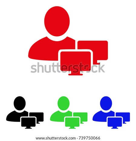 Stock options administrator