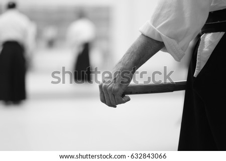 Black White Photo Two People Practicing Stock Photo 3659491 - Shutterstock