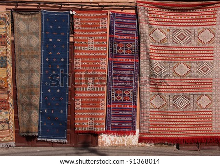 morocco marrakesh colorful berber carpets for sale hanging in the jemaa el fna square - Carpets For Sale morocco marrakesh colorful berber carpets for sale hanging in the jemaa el fna square - Carpets For Sale