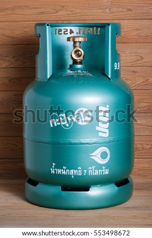 Lpg Stock Images, Royalty-Free Images & Vectors | Shutterstock