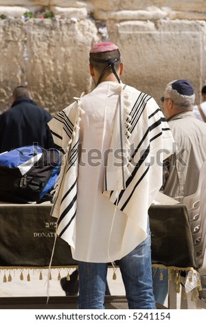 Prayer Shawl Stock Photos, Images, & Pictures | Shutterstock