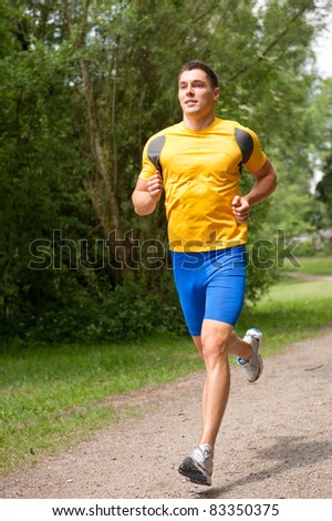Running Nature Stock Photo 108080186 - Shutterstock