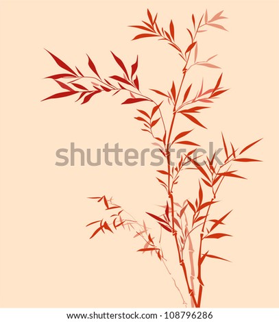 Bamboo