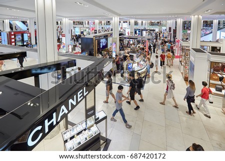 NEW YORK - SEPTEMBER 10: Macy's department store interior, cosmetics area with Chanel shop on September 10, 2016 in New York. Macy is the largest U.S. department store company.