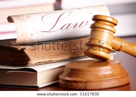 Judges Bench Stock Images, Royalty-Free Images & Vectors ...