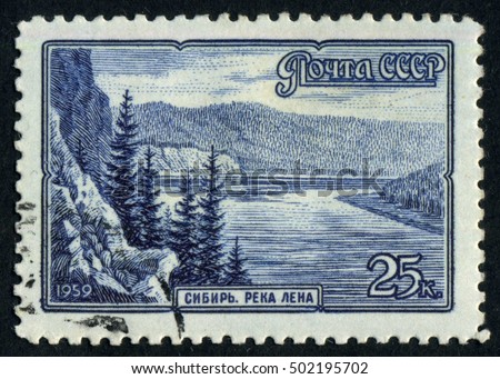 Resultado de imagen para Russia's Rivers and Postage stamps