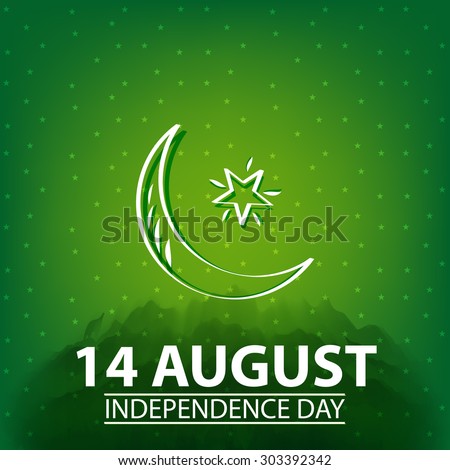 essay independence day celebration pakistan Short essay on the independence day of pakistan although the people of pakistan celebrate the independence day with short essay on corruption in pakistan. essay independence day celebration pakistan Short essay on the independence day of pakistan although the people of pakistan celebrate the independence day with short essay on corruption in pakistan.