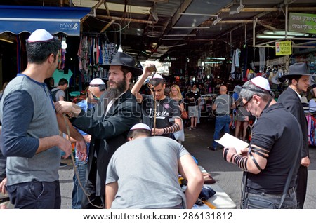 Tefillin Stock Photos, Images, & Pictures | Shutterstock