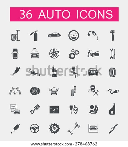 Car Maintenance Repair Icon Set Stock Vector 115704496 - Shutterstock