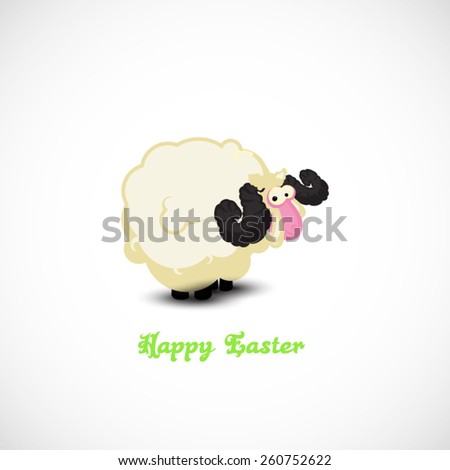 Eidaladha Stock Vector 86213269 - Shutterstock