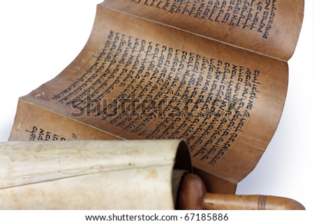 Ancient Antique Scroll On White Background Stock Photo 67186207 ...