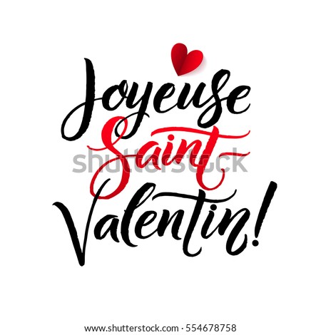 Download Happy Valentines Day French Black Red Stock Vector ...