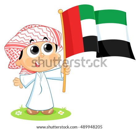 rustic b&q wallpaper United Uae Stock Day Vector Arab Emirates National