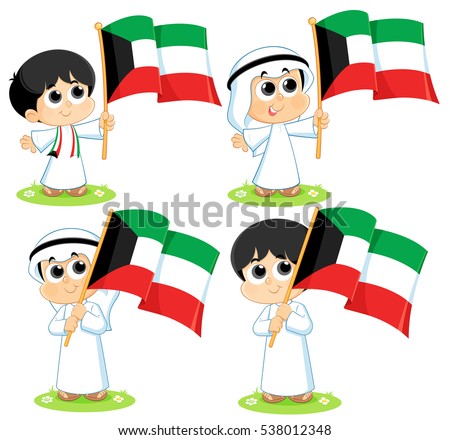 national qatar day history sports Day Celebration Stock 538012348 Kuwait National Vector