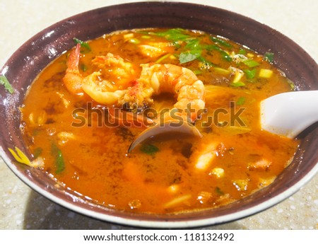 Useful Calories in spicy asian vegetable soup Right! Calories in spicy asian vegetable soup that