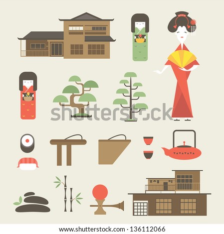 VEctor set of various stylized japanese icons