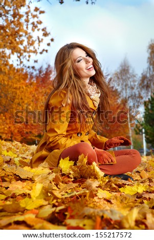 Beautiful Elegant Woman Standing Park Autumn Stock Photo 104438234 ...