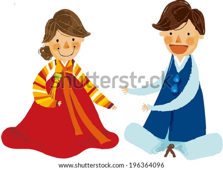 Romanian Kids Traditional Clothes Stock Vector 80926921 - Shutterstock