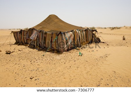 Bedouin Tent Stock Photos, Images, & Pictures | Shutterstock