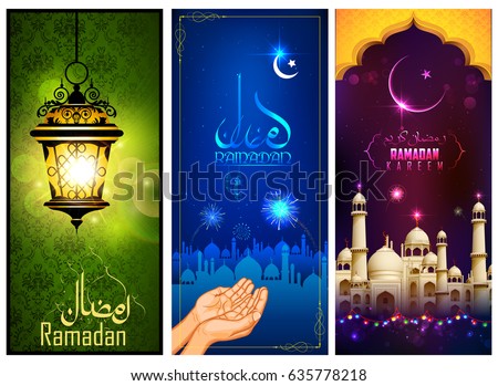 Illustration Banner Template Eid Message Arabic Stock 