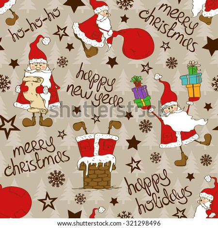 Christmas and New Year background. Seamless pattern with funny Santa Claus and greeting text.