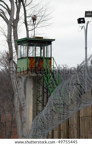 Abandoned Guard Tower On Prison Wall Stock Photo 49755445 - Shutterstock