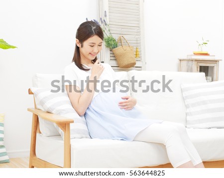 Et Tu Latin Pregnant Japanese Woman