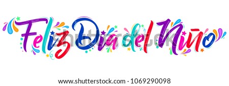 Feliz Dia Del Nino Happy Children Vector de ...