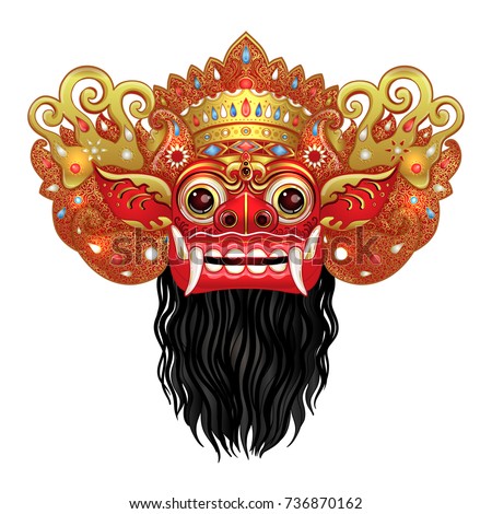  Barong Traditional Ritual Balinese Mask Vector Stock 