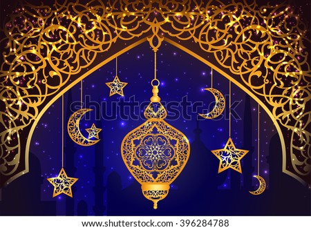 Background Shiny Arabic Lantern Golden Floral Stock Vector 