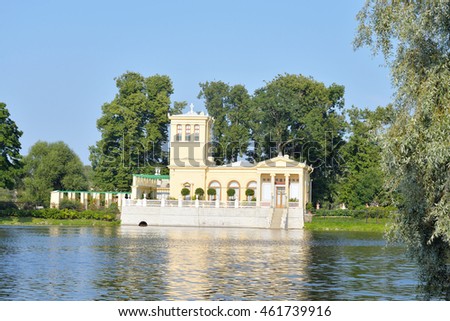 Petergof Stock Photos, Royalty-Free Images & Vectors - Shutterstock