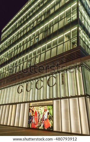 BEIJING-JUNE 22, 2009. Gucci outlet. Strength of Gucci is its strong brand image, international presence and control of distribution channels. It has a higher profile in China than many competitors.