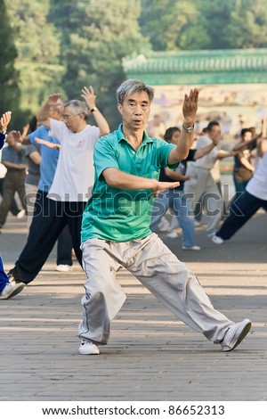 Tai Chi Chuan Stock Photos, Images, & Pictures | Shutterstock