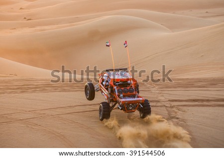 Free Download Of Dune Buggy