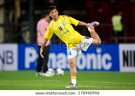 NONTHABURI-THAILAND FEB 8: Nguyen Hong Tien of Hanoi T&T. in action during the AFC Champions League2014 Muangthong utd. and Hanoi T&T at SCG Stadium on February 8,2014 in Thailand.