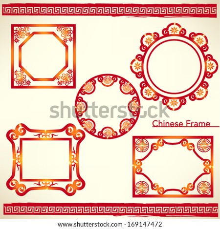 Chinese New Year Border Stock Images, Royalty-Free Images ...