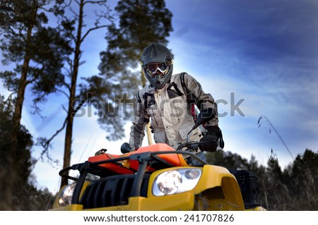 man woman hot quads man woman hot quads